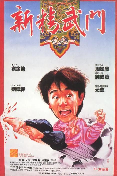 骑奴vk